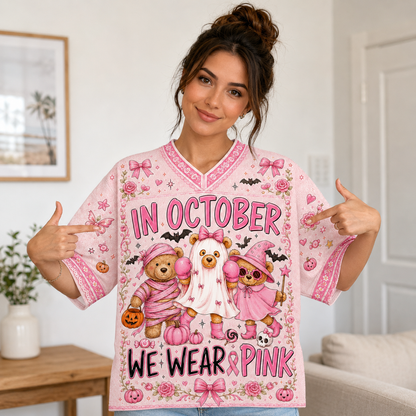 Custom Halloween October  Mesh Jersey